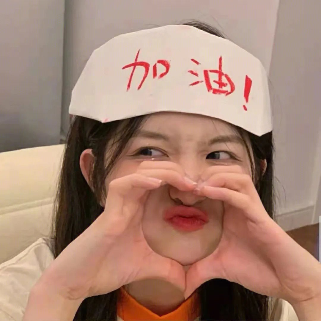 醒狮 粤语